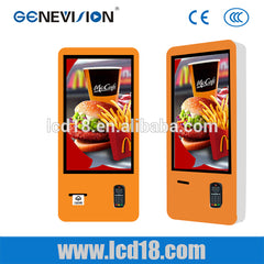 32 inch windows 10, android 5.0 Restaurant payment machine on China WDMA