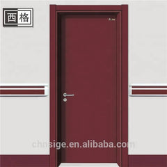 Anti-moisture PVC Bathroom Door on China WDMA