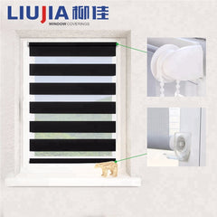 Double layer Day and Night Indoor Shade Window Manual Zebra Blinds Shade Dual Roller Blinds on China WDMA