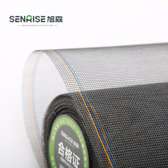 Fiberglass Mosquito Mesh for Windows & doors on China WDMA