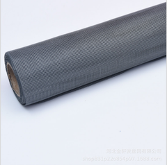 Fiberglass Screen Roll for door and window, Mosquito Net Window Mesh Screen Protection, Patio Screens on China WDMA