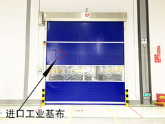 Guangzhou manufacturers high-speed PVC screen rapid rolling safety industrial door with the remote control on China WDMA