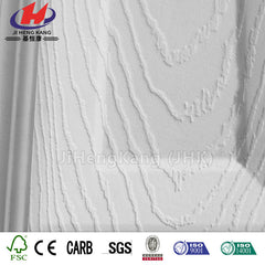 JHK-002 Wood Grain 2 Panel HDF White Primer High Quality Exterior Door Skin on China WDMA