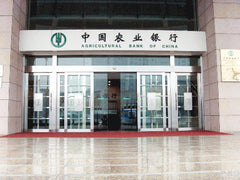 Low cost ES200 model standard 4meter aluminium auto gate door mechanic automatic sliding doors on China WDMA