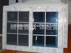 Sliding open upvc sliding window deals with white on China WDMA