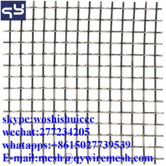 Stainless Steel Fine Mesh Screen/Stainless Steel Security Window Screen Mesh/Micron Stainless Steel Mesh Filters on China WDMA