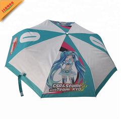 Strong Wind Resistance Rain And Sun Colorful Patio Umbrella on China WDMA