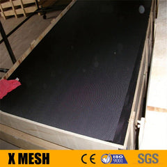 bullet proof steel door Window screen wire mesh on China WDMA