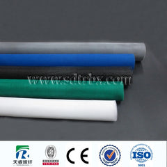 fiber glass window screen supplier/Mosquito Nets on China WDMA